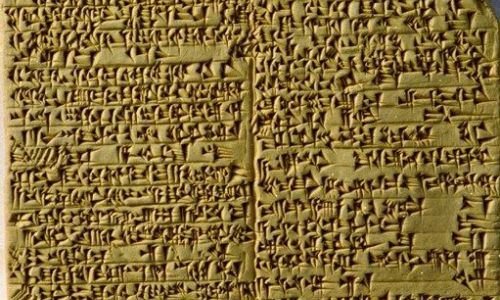 Le equazioni  di secondo grado e i babilonesi