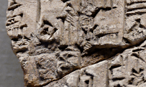 Tavoletta civiltà babilonese