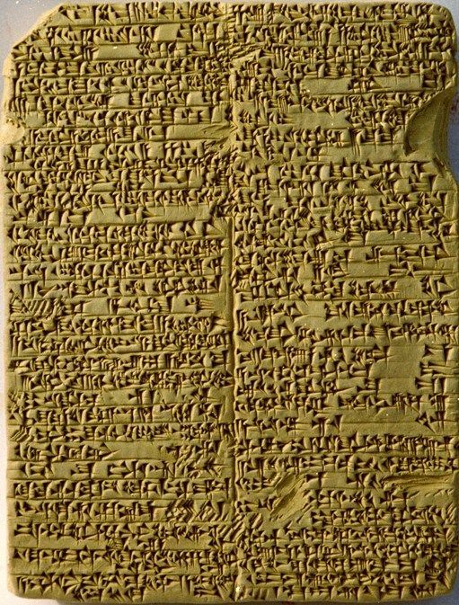 Le equazioni  di secondo grado e i babilonesi