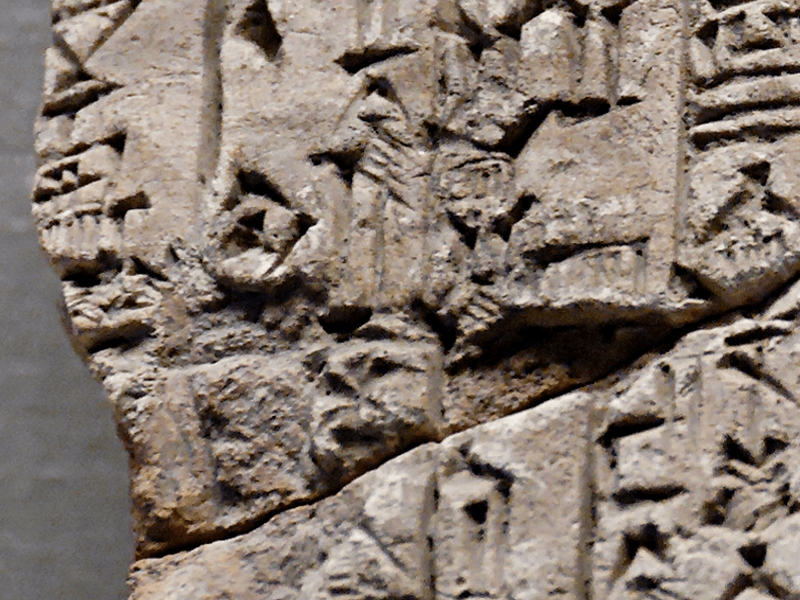 Tavoletta civiltà babilonese